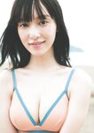 [Weekly Playboy] 2024 No.47-48 山下瞳月 谷口愛季 村井優 菊地姫奈 福留光帆