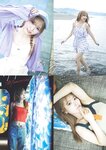 [Weekly Playboy] 2024 No.47-48 山下瞳月 谷口愛季 村井優 菊地姫奈 福留光帆
