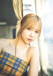 [Weekly Playboy] 2024 No.47-48 山下瞳月 谷口愛季 村井優 菊地姫奈 福留光帆