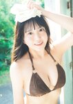 [Weekly Playboy] 2024 No.47-48 山下瞳月 谷口愛季 村井優 菊地姫奈 福留光帆