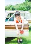 [Weekly Playboy] 2024 No.47-48 山下瞳月 谷口愛季 村井優 菊地姫奈 福留光帆