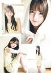 [Shonen Champion] 2024 No.45 Yuzuki Nakashima 中嶋優月