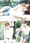 [Shonen Champion] 2024 No.45 Yuzuki Nakashima 中嶋優月