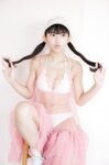 FRIDAYデジタル写真集 長澤茉里奈『ありったけ。豪華100カット超完全版』