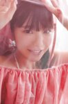 FRIDAYデジタル写真集 長澤茉里奈『ありったけ。豪華100カット超完全版』