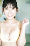 FRIDAYデジタル写真集 長澤茉里奈『ありったけ。豪華100カット超完全版』