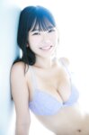 FRIDAYデジタル写真集 長澤茉里奈『ありったけ。豪華100カット超完全版』