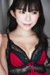 FRIDAYデジタル写真集 長澤茉里奈『ありったけ。豪華100カット超完全版』