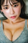 FRIDAYデジタル写真集 長澤茉里奈『ありったけ。豪華100カット超完全版』