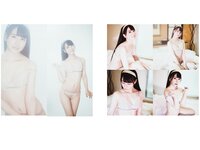 [Photobook] #Escape 初川みなみ