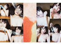 [Photobook] #Escape 初川みなみ
