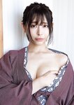[Photobook] 2023.12.08 小日向結衣ファースト写真集　スーパーエロチカ