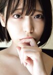 [Photobook] 2023.12.08 小日向結衣ファースト写真集　スーパーエロチカ