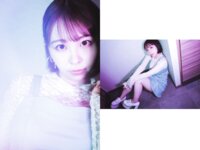 [Photobook] #Escape 宍戸里帆 デジタル写真集