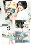 [Shonen Magazine] 2024 No.32 Miku Kuwajima 桑島海空