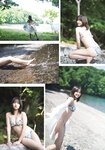 [Shonen Magazine] 2024 No.39 Nashiko Momotsuki 桃月なしこ