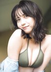 [Shonen Magazine] 2024 No.39 Nashiko Momotsuki 桃月なしこ