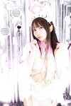 [Cosplay][SugarMyuku しゅがー＊みゅく] Miyu Amathuka  Miyu Amtasuka - Sexual Sister 性女シスター