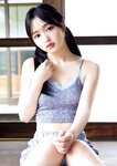 [Big Comic Spirits] 2024 No.46 Nara Nodoka 那蘭のどか