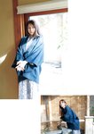 [Photobook] 2024.11.29 【電子版だけの特典カット付き】後藤真希 写真集 ｆｌｏｓ