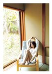 [Photobook] 2024.11.29 【電子版だけの特典カット付き】後藤真希 写真集 ｆｌｏｓ