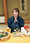 [Photobook] 2024.11.29 【電子版だけの特典カット付き】後藤真希 写真集 ｆｌｏｓ