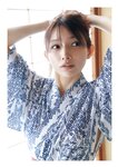 [Photobook] 2024.11.29 【電子版だけの特典カット付き】後藤真希 写真集 ｆｌｏｓ