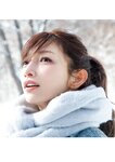 [Photobook] 2024.11.29 【電子版だけの特典カット付き】後藤真希 写真集 ｆｌｏｓ