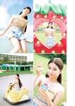 [Young Jump] 2025 No.01 稲光亜依 志田音々 廣岡実夢
