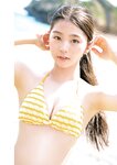 [Young Jump] 2025 No.01 稲光亜依 志田音々 廣岡実夢
