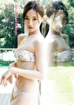 [Young Magazine] 2024 No.42 中田花奈 安藤京香 七瀬凛花