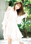 [Big Comic Spirits] 2024 No.47 Nagisa Aoyama 青山なぎさ