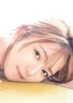 [Big Comic Spirits] 2024 No.47 Nagisa Aoyama 青山なぎさ