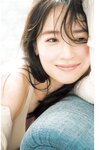 [Young Jump] 2024 No.45 泉里香 青山なぎさ 澪川舞香
