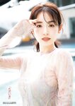 [Young Jump] 2024 No.45 泉里香 青山なぎさ 澪川舞香