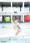 [Young Jump] 2024 No.45 泉里香 青山なぎさ 澪川舞香
