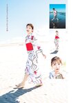 [Young Jump] 2024 No.45 泉里香 青山なぎさ 澪川舞香