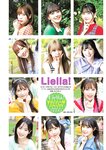 [Young Jump] 2024 No.47 Liella!