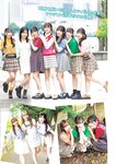 [Young Jump] 2024 No.47 Liella!