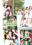 [Young Jump] 2024 No.47 Liella!