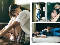 [Weekly Playboy] 2020 No.37 (鷲見玲奈 本間日陽 塩地美澄 白間美瑠 箭内夢菜 菊池姫奈 あにお天湯 橋本萌花 他)