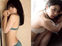 [Weekly Playboy] 2020 No.37 (鷲見玲奈 本間日陽 塩地美澄 白間美瑠 箭内夢菜 菊池姫奈 あにお天湯 橋本萌花 他)