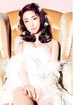 [Big Comic Spirits] 2024 No.45 Megumi