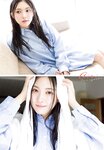[Shonen Champion] 2024 No.33 Airi Taniguchi
