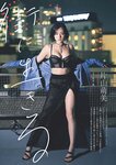 [Weekly Playboy] 2024 No.46 今森茉耶 桥本梨菜 谷川朋加 斎藤恭代 片山萌美 河北彩伽 (河北彩花)