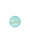 [Photobook] 2024.12.05 志田音々写真集「あなたにあげたいヒーリングボディ」 【デジタル限定 YJ PHOTO BOOK】