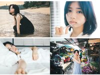 [Weekly Playboy] 2023 No.51 (大原優乃 りりか 矢野ななか 福田ルミカ 桜田ひより 船井美玖 青木胡杜音 花井美理 他)