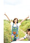 [Young Jump] 2024 No.52 若槻千夏 田村真子