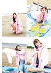 [Young Jump] 2024 No.52 若槻千夏 田村真子