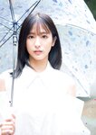 [Young Jump] 2024 No.52 若槻千夏 田村真子
